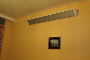 Examen des radiateurs infrarouges "Almak"