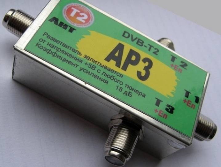 Amplificateur de signal TV : comment ça marche et comment choisir un amplificateur de signal TV numérique