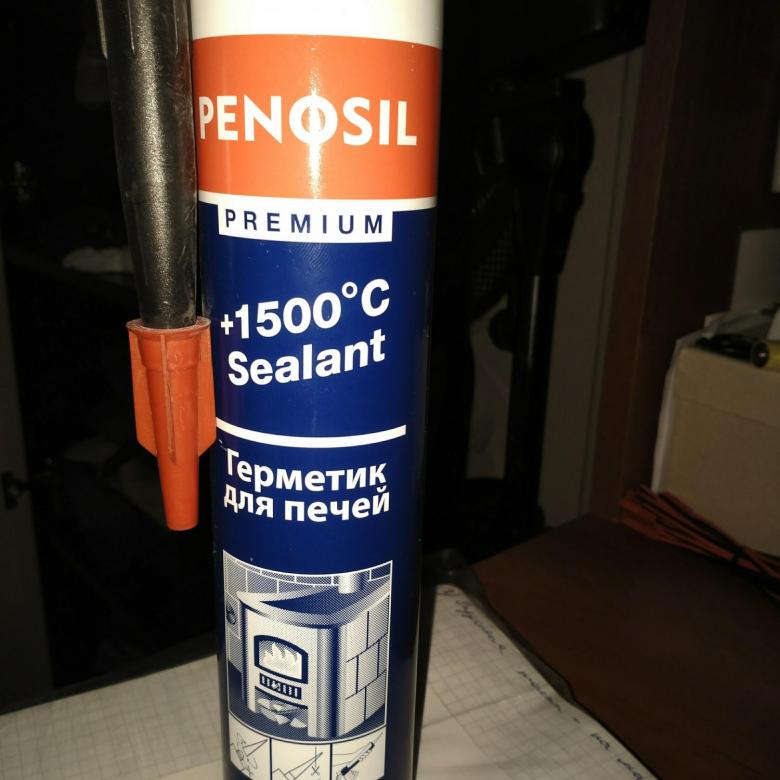 Comment choisir un scellant résistant à la chaleur pour poêles, foyers et cheminées