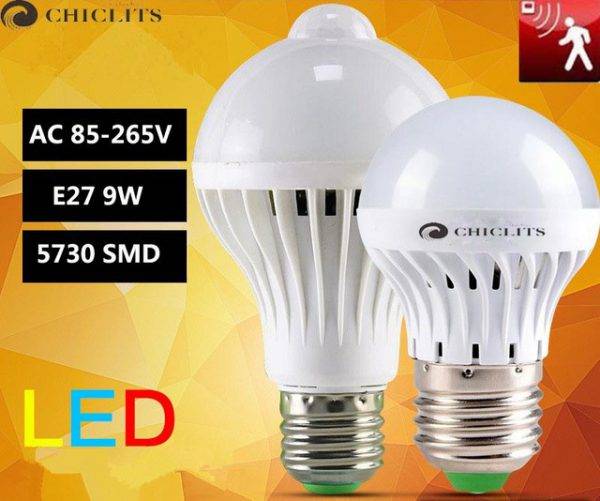 Lampes avec détecteur de mouvement : comment elles fonctionnent, comment se connecter + TOP des meilleurs fabricants