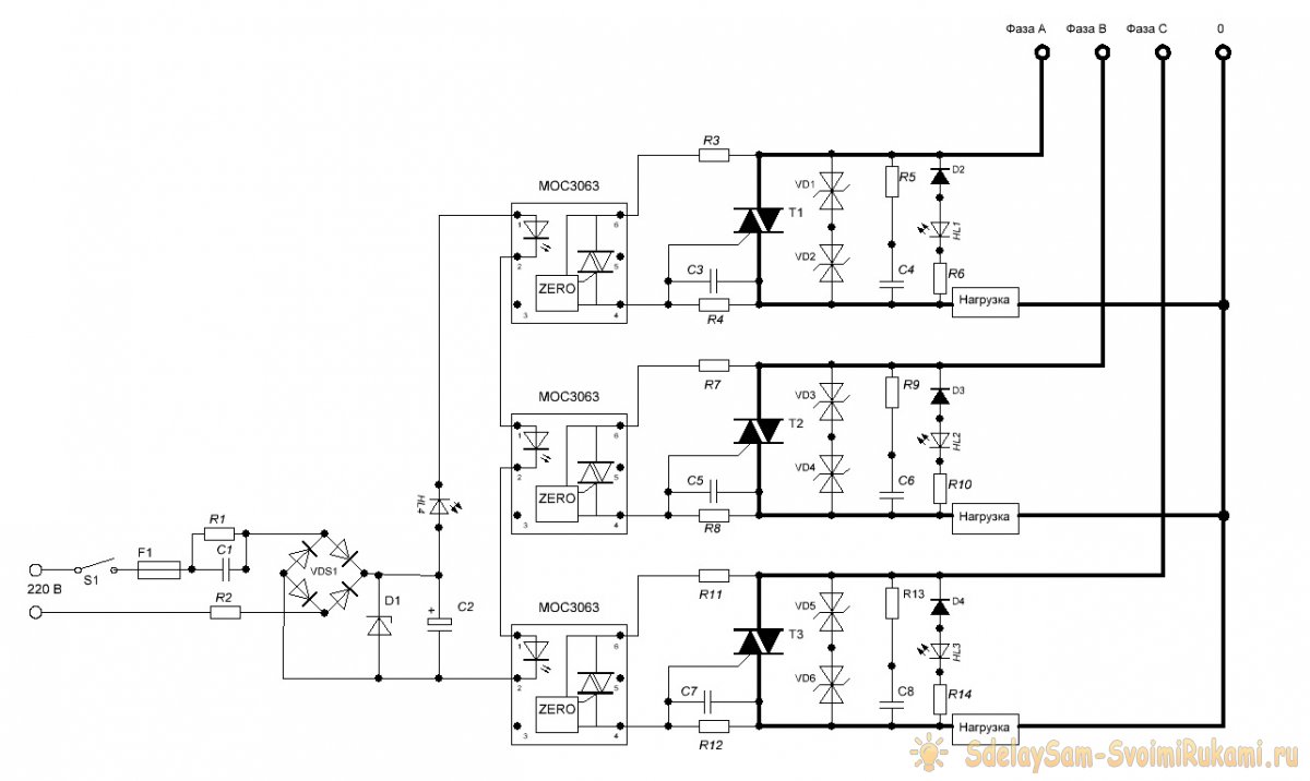 Relais statique : schéma de câblage, appareil, caractéristiques et commande