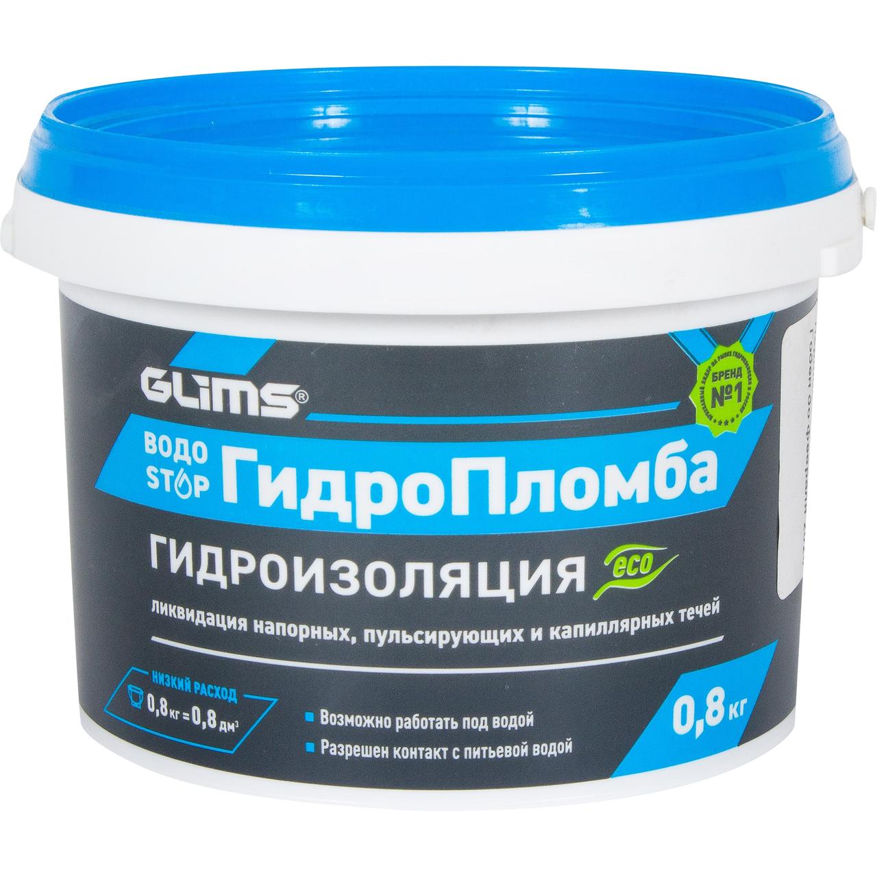 Comment couvrir les coutures du puits: options de réparation modernes | gourou de l'hydroélectricité