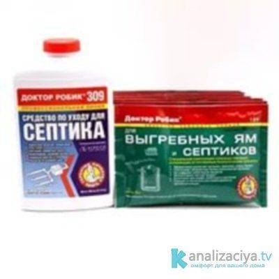 Top 10 des meilleures bactéries pour les fosses septiques et les puisards