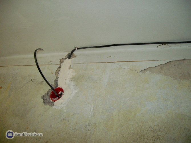 Chasser les murs porteurs: difficultés, outils, instructions