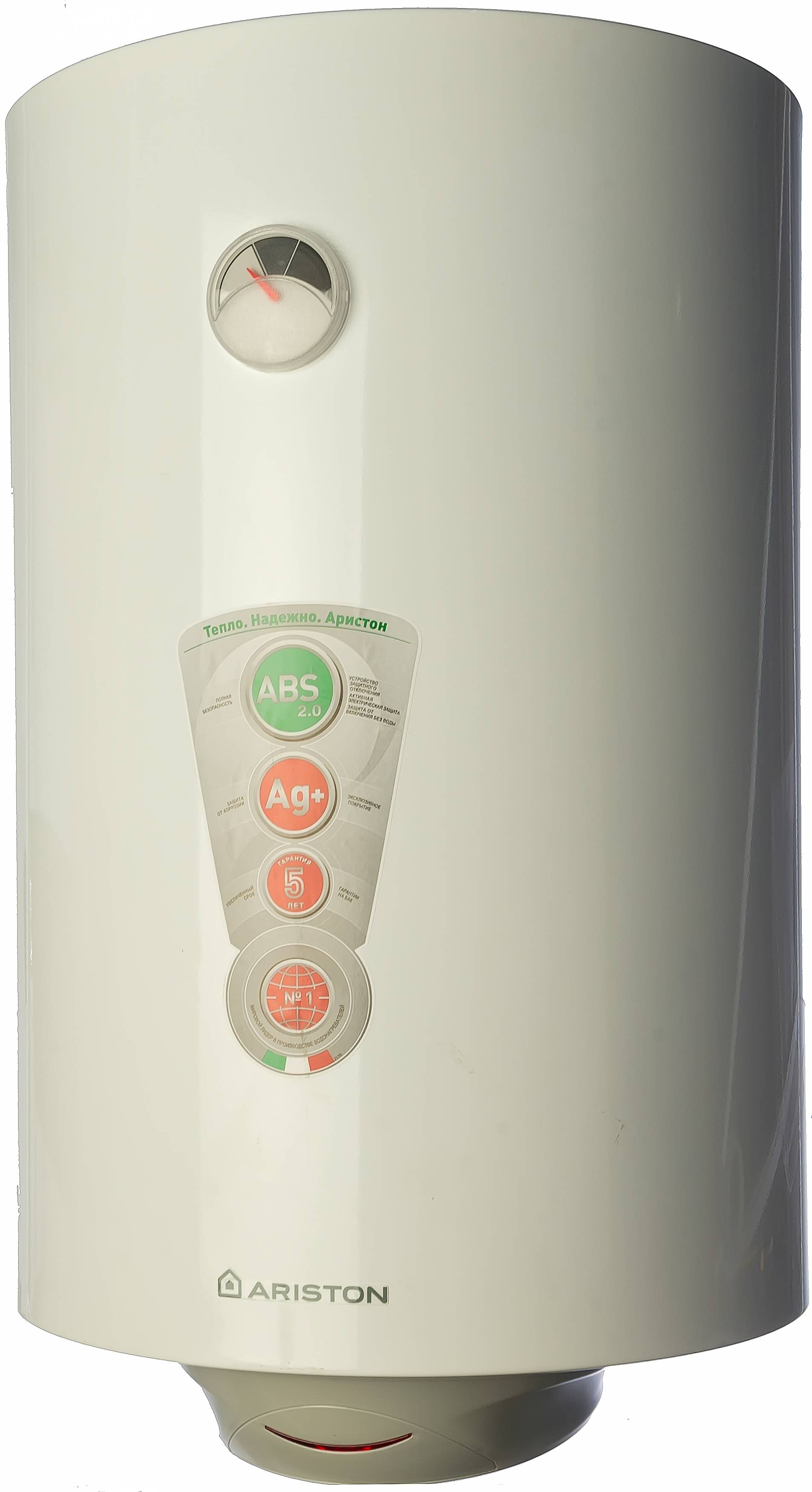 Principales caractéristiques des chauffe-eau