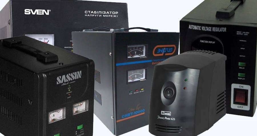 Stabilisateur de tension 220v : comment choisir, pour une maison, appartement, calcul
