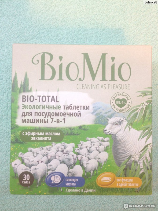 Détergent vaisselle eco bio mio sans odeur