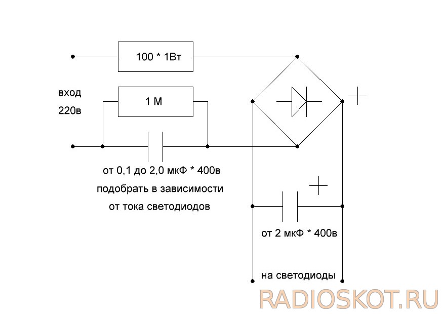Comment connecter une lampe à LED de vos propres mains: instructions pas à pas et description détaillée de circuits simples
