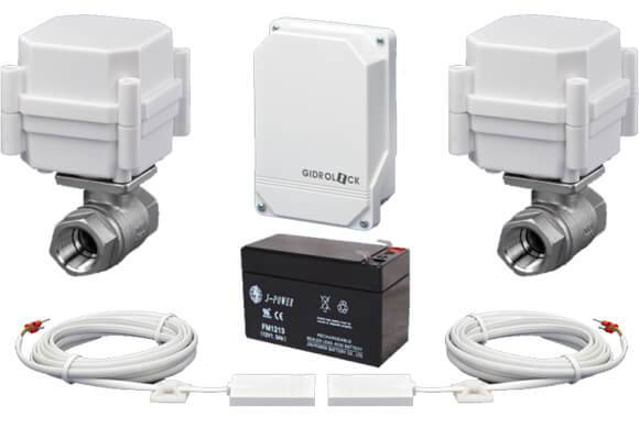 Capteur de fuite d'eau : comment choisir et installer un système anti-inondation à faire soi-même