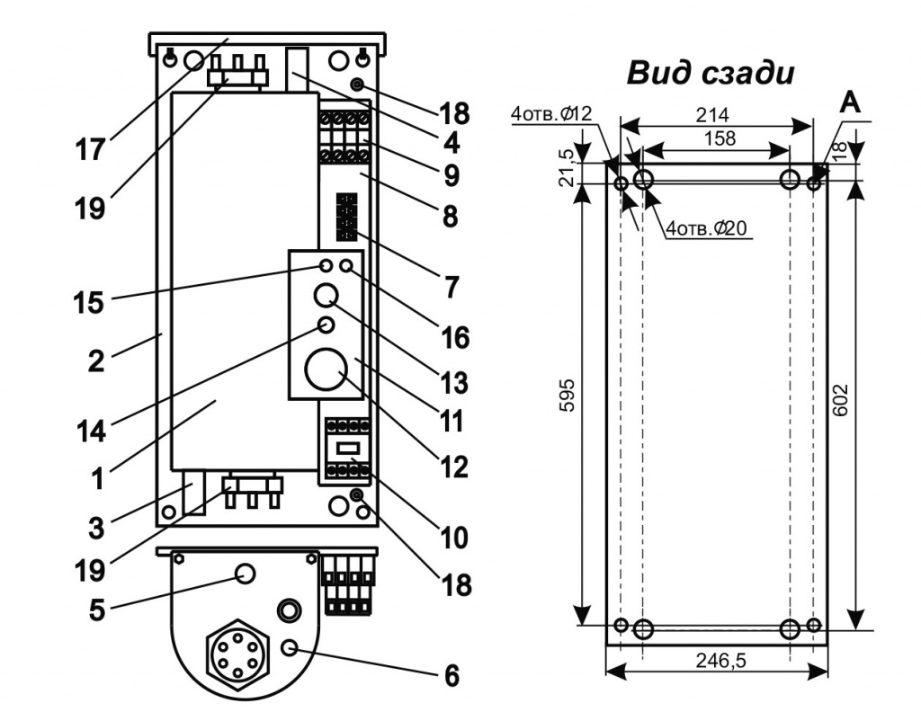 Chaudière électrique evan expert. série de luxe.