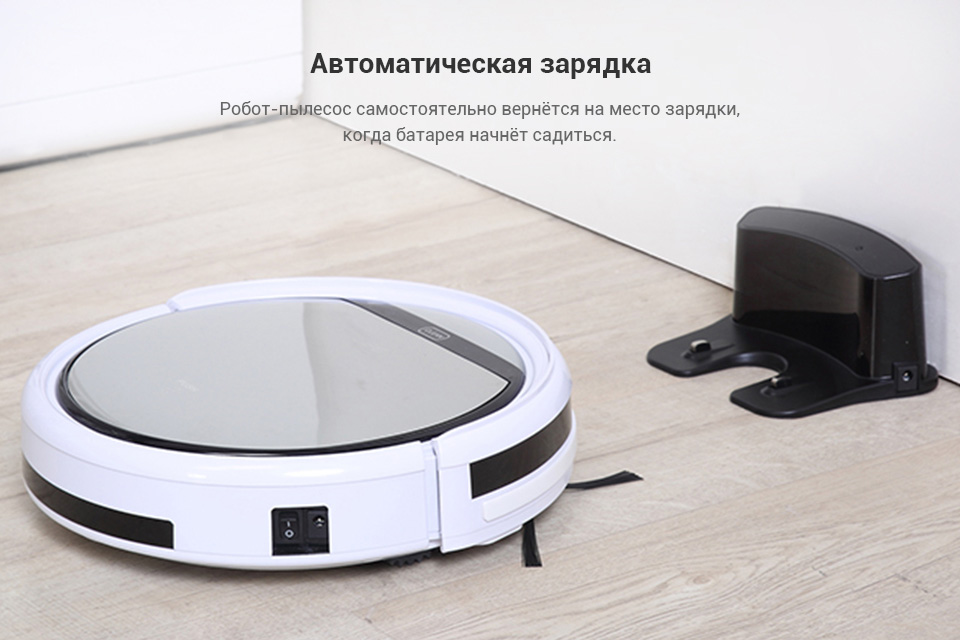 Avis de la société commerciale midea - appareils électroménagers - le premier site d'avis indépendant en Russie