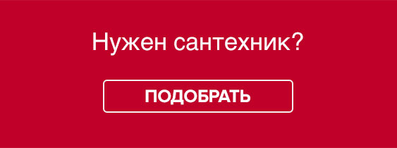 Comment gagner de l'argent en tant que carreleur