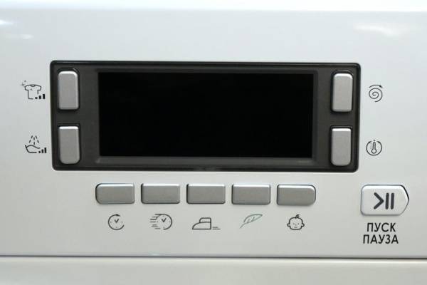 Avis sur les machines à laver Ariston – hotpoint