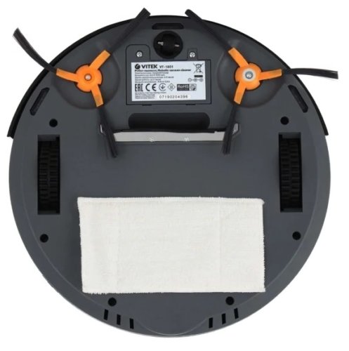 Test de l'aspirateur Vitek VT 1833 : l'aquafiltration à un super prix