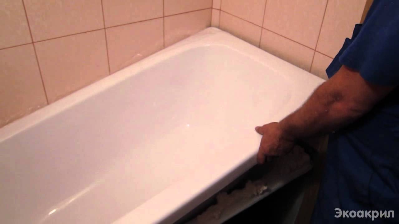 Types d'inserts acryliques dans le bain. avantages, inconvénients de la technologie et du choix