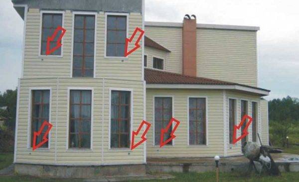 Ventilation du sous-sol d'une maison privée - appareil et installation