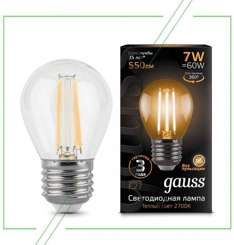 Top 12 des meilleurs fabricants de lampes LED pour la maison - Classement 2020 sur