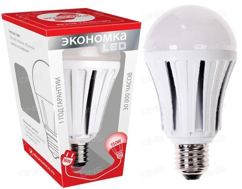 Classement des meilleures lampes LED g9 : modèles et marques populaires