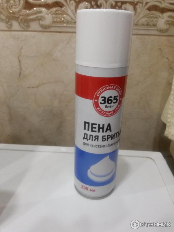 Comment utiliser le savon à raser : savon solide ou crème