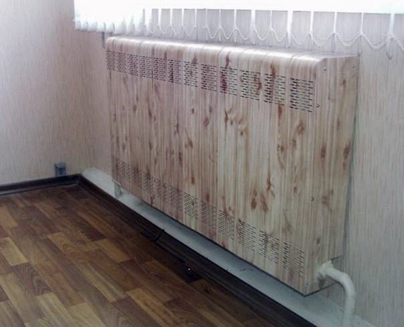 Informations complètes sur les écrans pour radiateurs