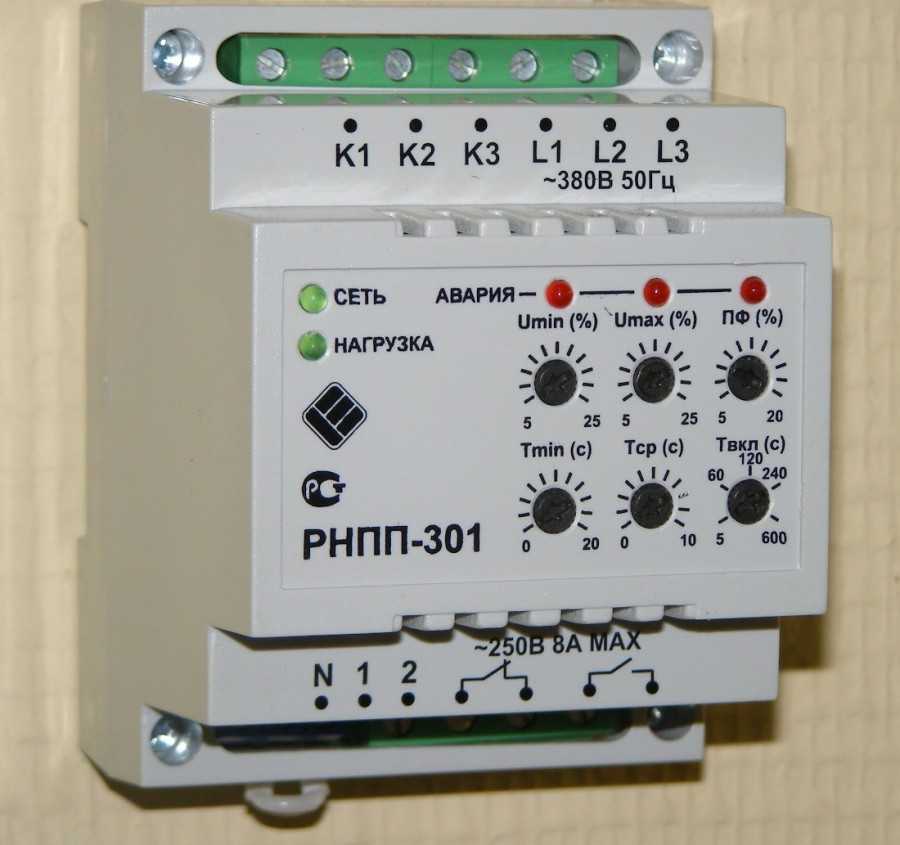 Schéma de connexion du relais de contrôle de phase