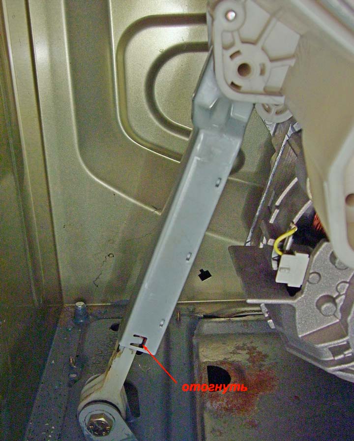 Brassard pour machine à laver : instructions de remplacement et de réparation