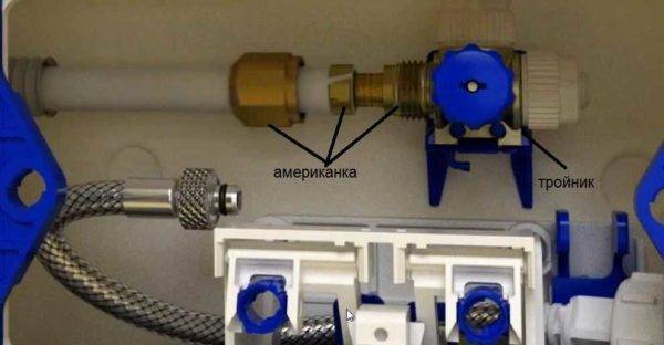 Installation d'installation de toilettes: instructions détaillées pour l'installation d'un WC suspendu