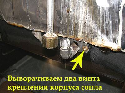 Remplacement des jets dans une cuisinière à gaz: objectif, dispositif et instructions détaillées pour remplacer les buses