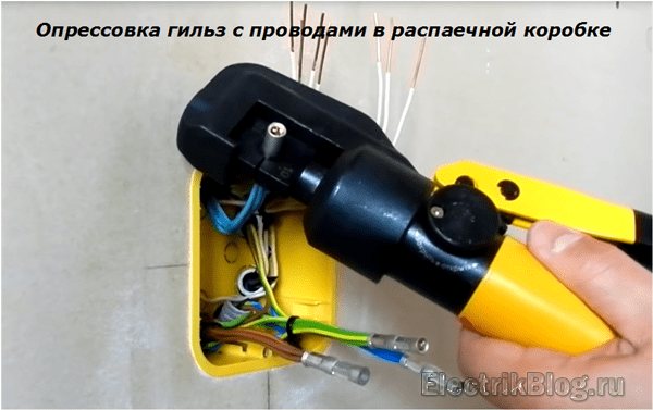 Façons de connecter les fils électriques: types de connexions + nuances techniques