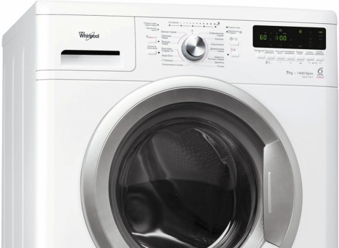 Lave-linge Whirlpool : avis, lequel acheter ? Top 3 des modèles populaires