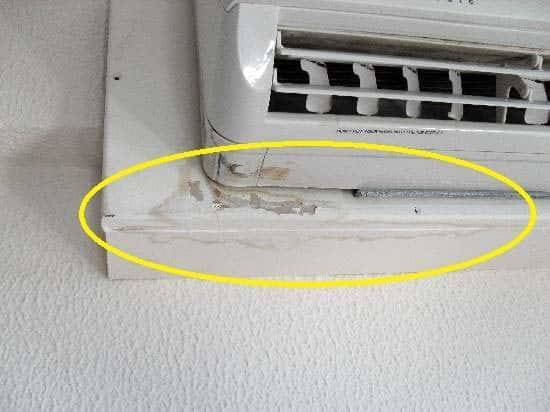 Réparation du système split à faire soi-même: dysfonctionnements typiques et leur élimination