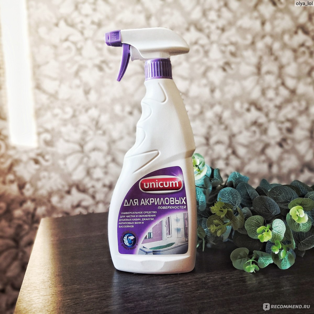 Entretien du bain acrylique : nettoyer un bain acrylique à la maison (+ vidéo)