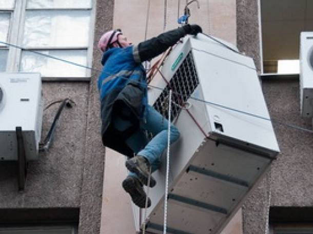 Comment installer un climatiseur sur une façade ventilée