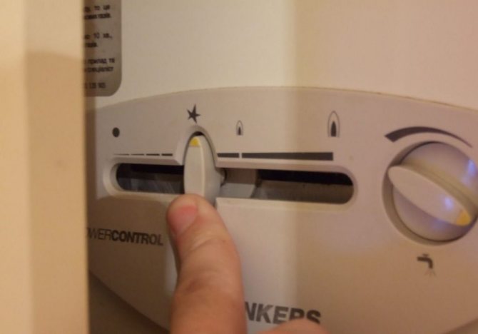 Que faire si la vanne de gaz du geyser ne fonctionne pas: comment vérifier et réparer