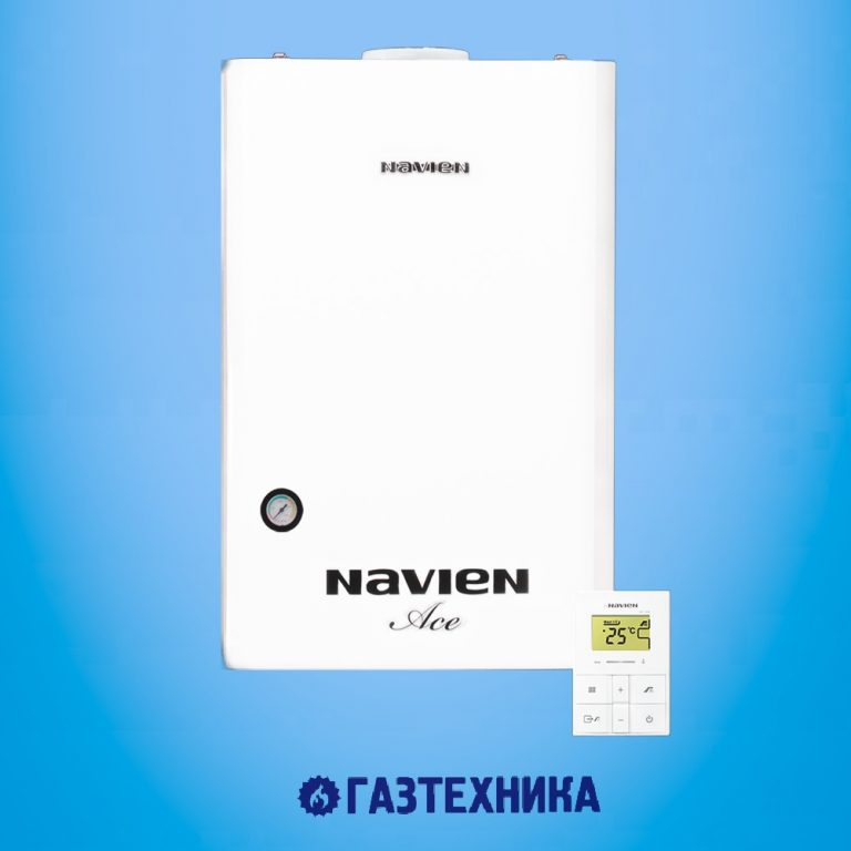 Aperçu des chaudières à gaz navien et avis clients