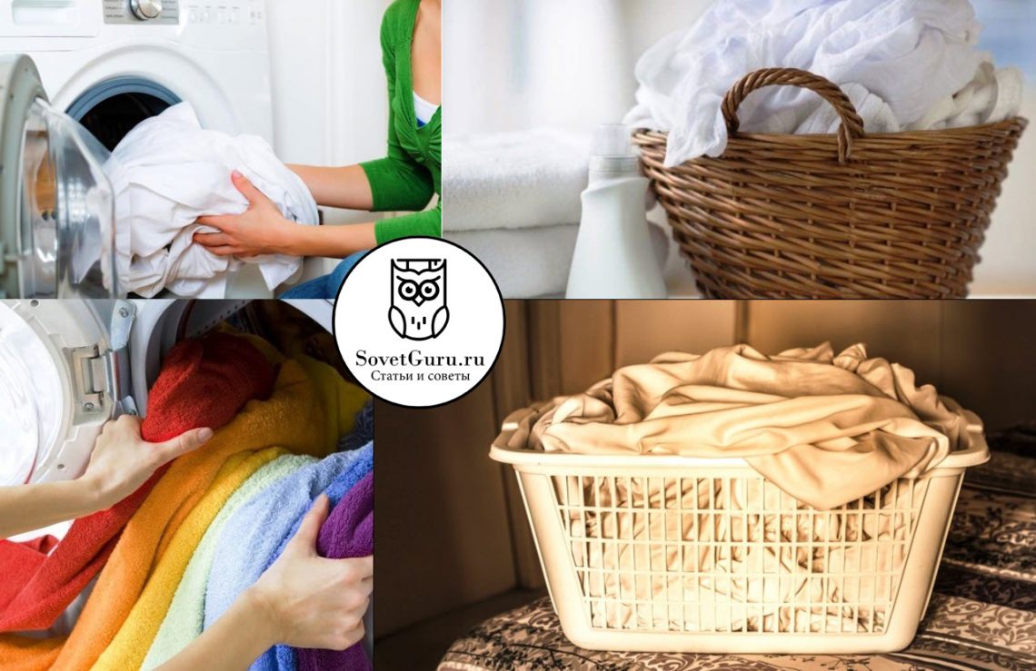 À quelle fréquence devez-vous changer le linge de lit à la maison : en hiver, en été, en automne