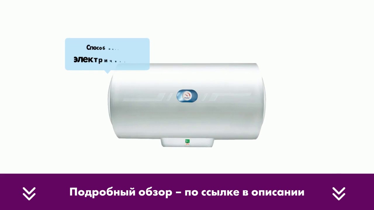 Machine à laver les cheveux: avis de clients et de spécialistes