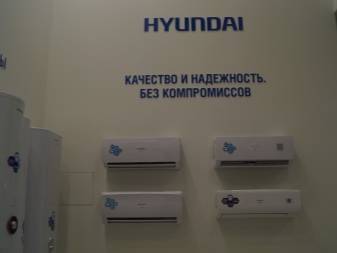 Comment choisir un climatiseur: recommandations pour choisir + TOP 5 meilleures marques