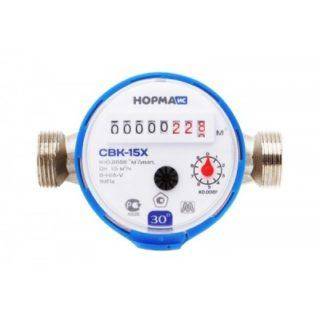 Pourquoi les compteurs d'eau avec un clapet anti-retour intégré sont pires que les modèles standard