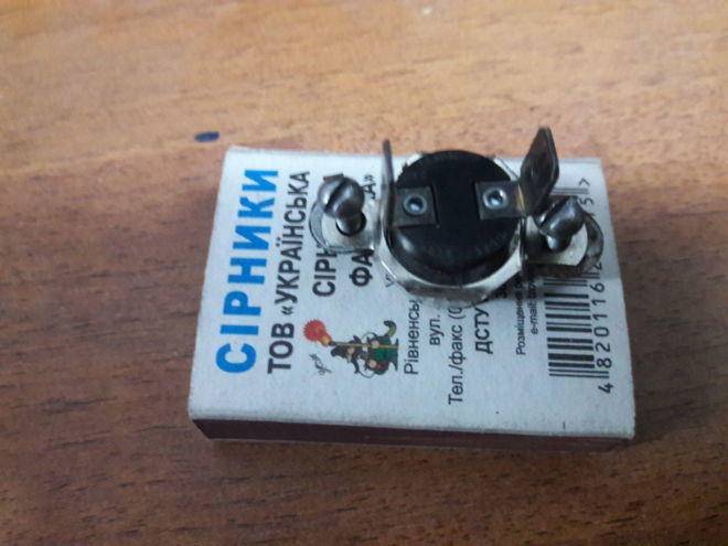 Capteurs pour chaudières à gaz: types, principe de fonctionnement, caractéristiques