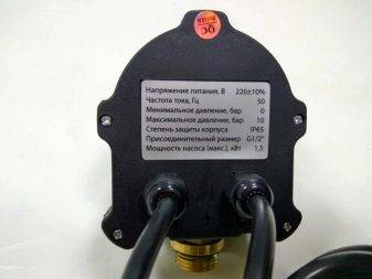 Installation et réglage d'un pressostat d'eau pour une pompe: technologie de travail et erreurs de base