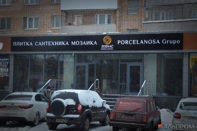 Comment calculer une éolienne