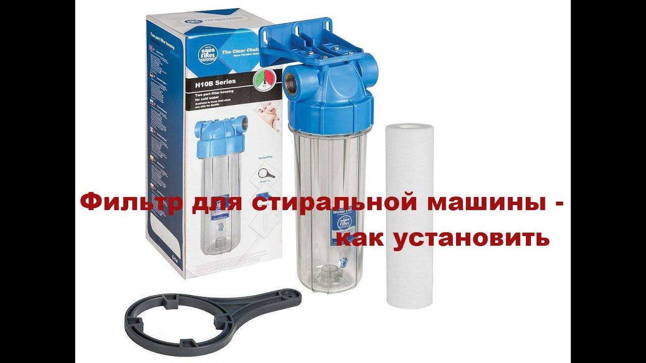 Instructions d'utilisation et de fonctionnement de la machine à laver. + photos