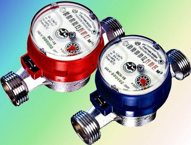 Comment relever correctement les compteurs d'eau