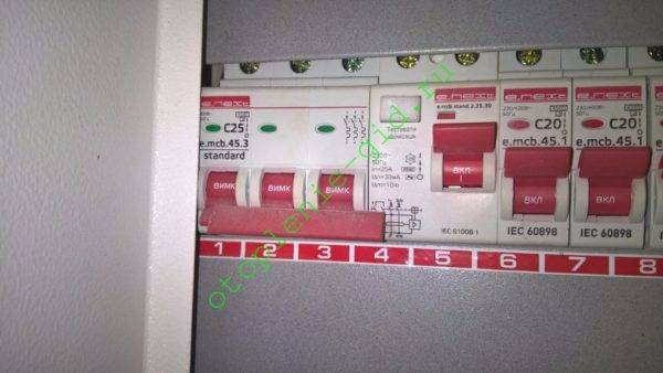 Chauffage à partir d'une chaudière électrique: options pour organiser le chauffage à partir d'une chaudière électrique