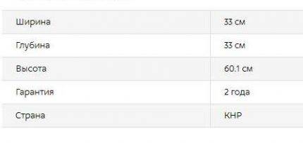 Présentation de l'aspirateur robot Philips FC8776 : nettoyer sans poussière, sans bruit et sans trop payer