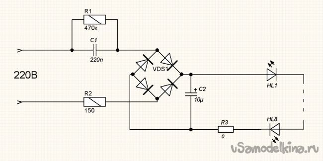 Créer une lampe LED 220 volts de vos propres mains: instructions, schémas, vidéos