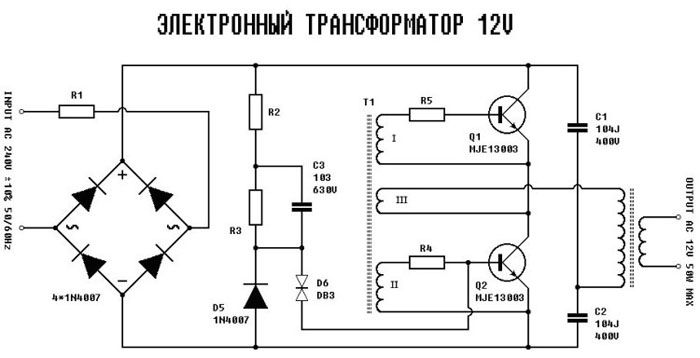 Transformateur pour lampes halogènes: pourquoi en avez-vous besoin, principe de fonctionnement et règles de connexion