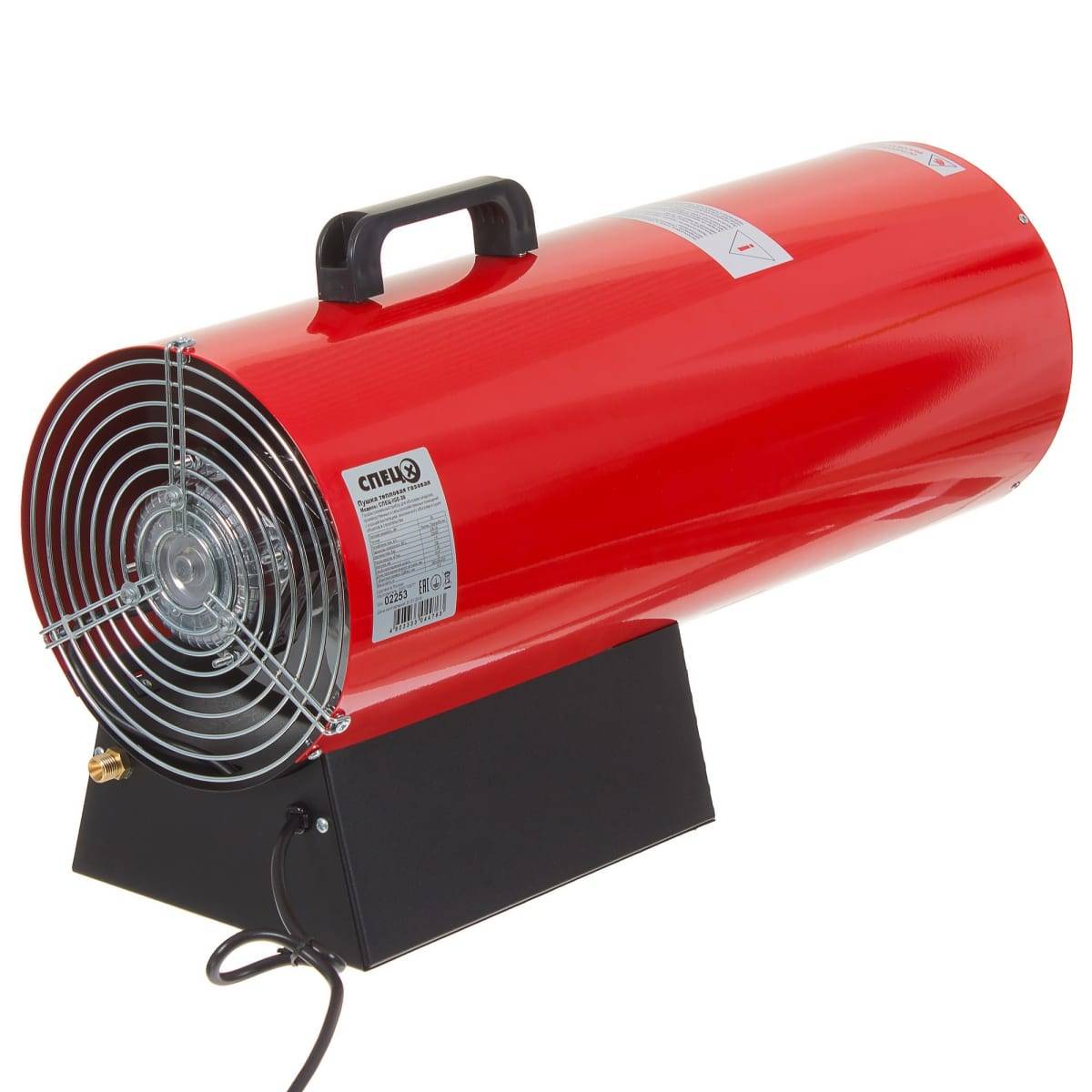 Pistolets thermiques pour le chauffage de garage : gaz, électrique et diesel. lequel vaut-il mieux choisir?