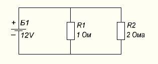 Comment calculer la puissance, le courant et la tension: principes et exemples de calcul pour les conditions de vie